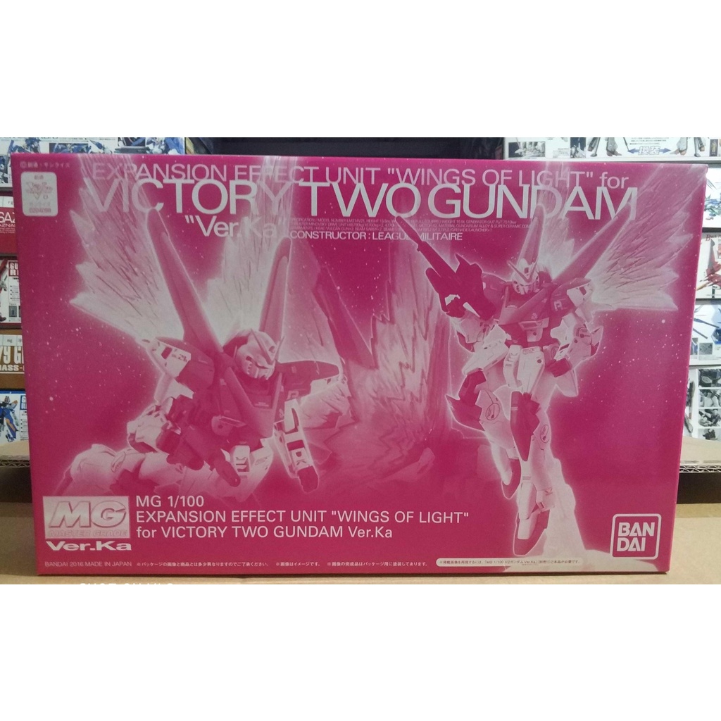 Bandai Gundam MG 1/100 Expansion Effect Unit Wing Of Light สําหรับ Victory Two Gundam Model Kit