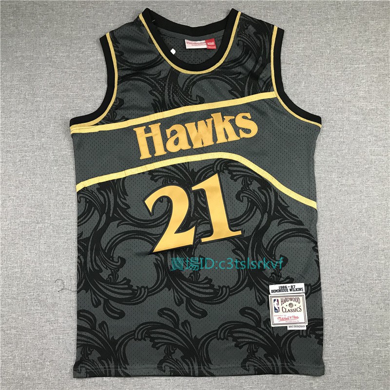 dominique wilkins celtics jersey
