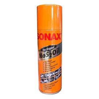 SONAX น้ำมันอเนกประสงค์ น้ำมันป้องกันสนิม น้ำมันหล่อลื่น คลายสกรู กัดสนิม (200มล.)