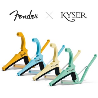 Fender x Kyser คาโป้สวยๆ สำหรับกีตาร์ไฟฟ้า เรเดียส 9.5 (Made in USA) 1980 มีหลายสีให้เลือก