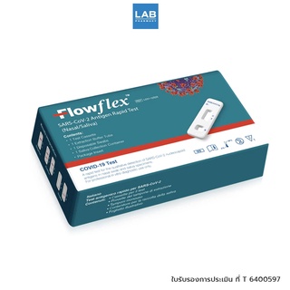 Flowflex SARS-CoV-2 Antigen Rapid Test (Nasal/Saliva) 1 ชุด - ชุดตรวจแบบรวดเร็วสำหรับการตรวจหาแอนติเจนของ SARS-CoV-2 Nucleocapsid จากตัวอย่างที่เยื่อบุโพรงจมูกด้านหน้าหรือตัวอย่างจากน้ำลาย