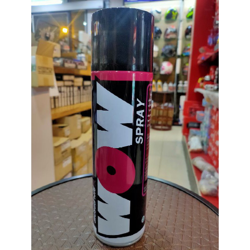 สเปรย์ล้างโซ่wow Lube71