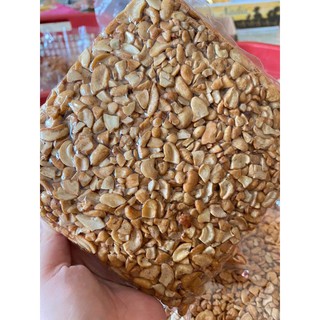 1กิโล190บาท ซีกหักท่อน สำหรับทำขนม อบแล้วพร้อมทานเล่นได้