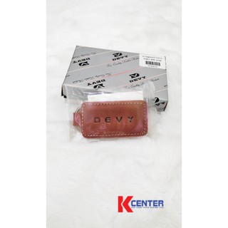 พวงกุญแจ DEVY รุ่น DVK-S121
