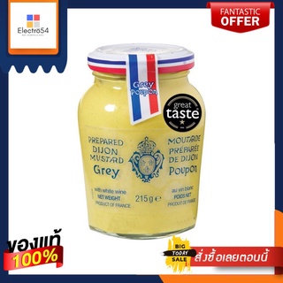 Grey Poupon Dijon Mustard with White Wine 215g เกรย์ พูพอง ดีจอง มัสตาร์ดผสมไวน์ขาว 215 กรัม