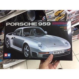 TAMIYA 24065  Porsche 959 Kit C-465 1/24 scale (v.2023)