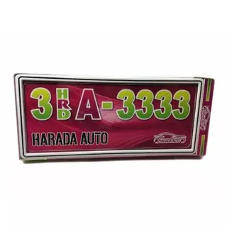 HARADA AUTOกรอบป้ายทะเบียนอคิลิค กันน้ำ ติดตั้งง่าย Harada (หน้าสั้น-หลังสั้น)