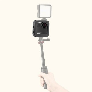 Ulanzi GM-3 เคสเหล็กสำหรับกล้อง GoPro Max