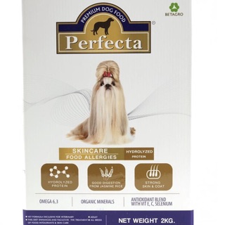 Perfecta skincare hydrolyzed เพอร์เฟคต้าสกินแคร์ สูตรไฮโดรไรซ์โปรตีน 2kg