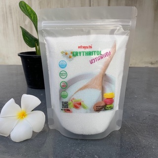 น้ำตาลอีริท อิริทอล Erythritol ชนิดหวานพิเศษ น้ำตาลคีโต สำหรับคนเป็นเบาหวาน แคลลอรี่ 0%  อิริทริทอล ผสมหญ้าหวาน