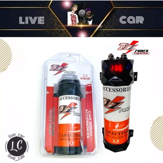 DZ POWER CAPACITOR คาปาซิเตอร์ คาปา 3.0 ล้านไมโครฟารัด หรือ 3.0 FARAD สำหรับเครื่องเสียงรถยนต์ที่ต่อเสียงดัง SPL