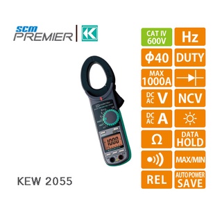 KYORITSU แคล้มมิเตอร์ดิจิตอล AC/DC Digital Clamp Meter รุ่น KEW 2055