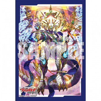 Bushiroad sleeve collection mini Extra Vol.80 Light Dragon Deity of Honors, Amartinoa (70 Sleeve)
