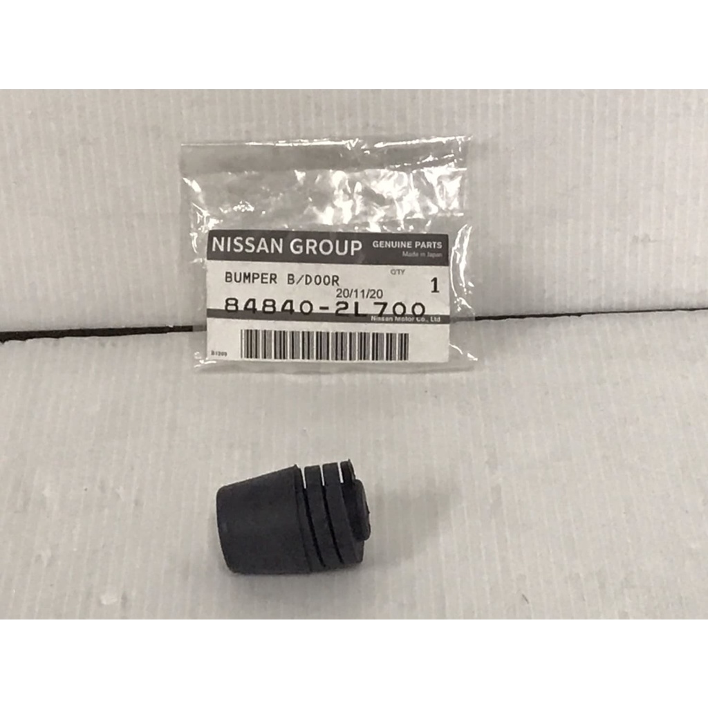 ลูกยางตั้งฝากระโปรงหน้า NISSAN TEANA รุ่นรถ J32 และ L33 ใช้ได้ทั้งเครื่องยนต์ 2.0 และ 2.5ราคาขายต่อชิ้น(อะไหล่แท้นิสสัน)