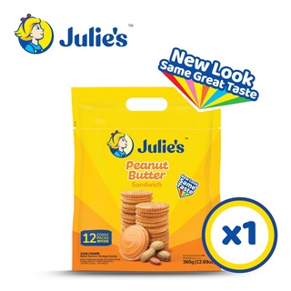 Julie จูลี่ แครกเกอร์จูลี่ บิสกิตเนยถั่ว ห่อใหญ่ 360g และรสชีส ห่อใหญ่ Julies peanut butter biscuit