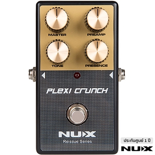 NUX Plexi Crunch เอฟเฟคกีตาร์ Distortion ให้เสียงโทน British/High Gain ซีรีย์ Reissue + แถมฟรี ถ่าน 9V  **ประกันศูนย์ 1