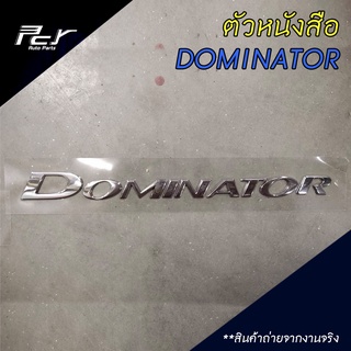 ตัวหนังสือ DOMINATOR สำหรับรถบรรทุก