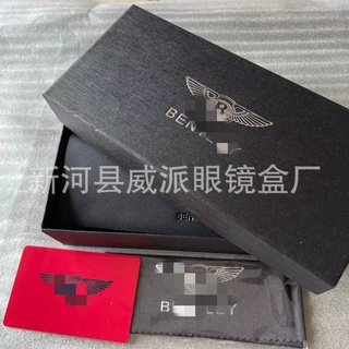 Bentley ชุดกล่องผ้า สําหรับใส่แว่นตากันแดด