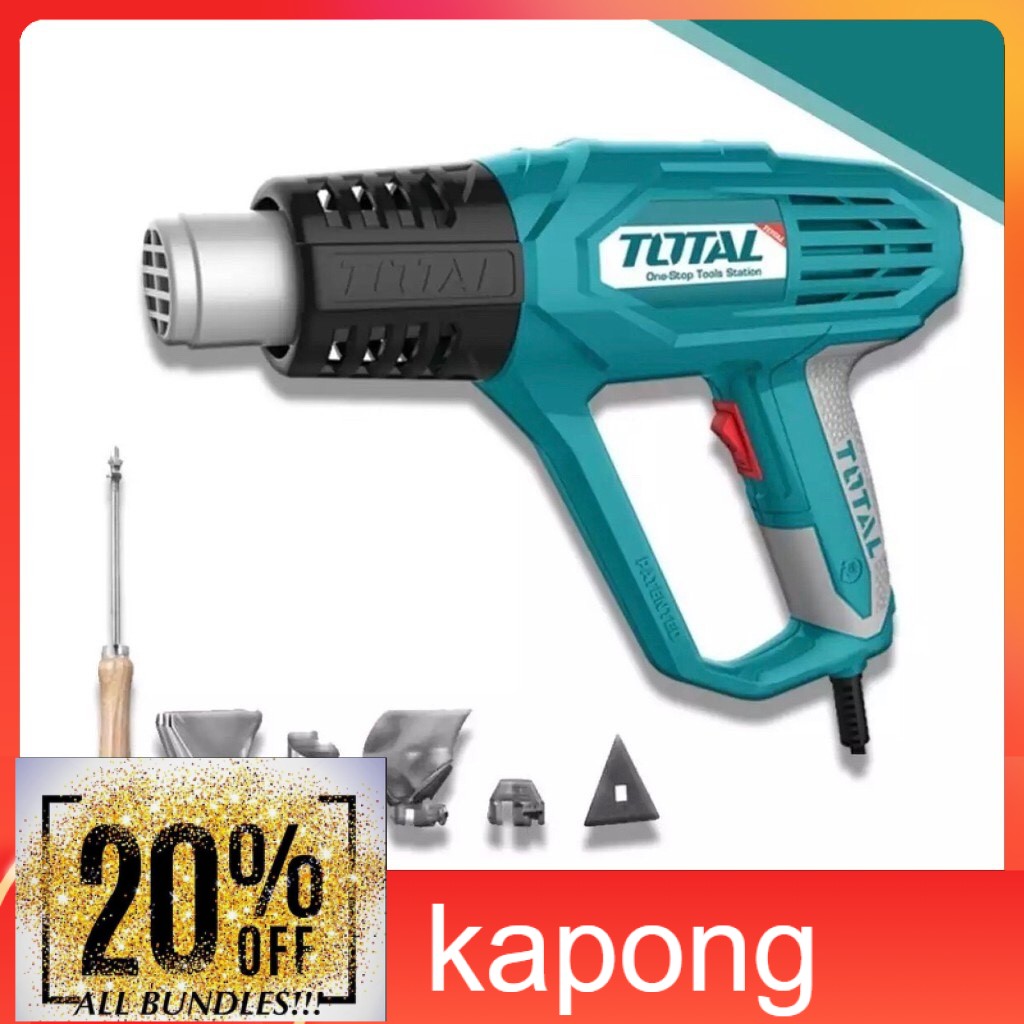 kapong Total เครื่องเป่าลมร้อน 2000 วัตต์ ( พร้อมหัวเปลี่ยนกำหนดทิศทางลม ) รุ่น TB1206 (Heat Gun) เค