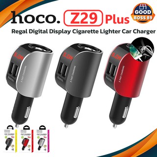 Hoco Z29 Plus ที่ชาร์จในรถ ที่ชาร์จเสียบที่จุดบฺุหรีฺ่ Regal Digital Display Cigarette Lighter Car Charger goodboss89