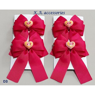 กิ๊บโบว์ติดผมริบบิ้นผ้ากรอสเกรน คู่ละ 25 บาท รหัส D3