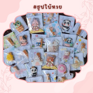 ร้านแนะนำ🌈ของแถมจีบลูกค้า🌈 ธูปไอ้ไข่พร้อมคาถาบูชา **ขั้นต่ำ50ชิ้น** img 2