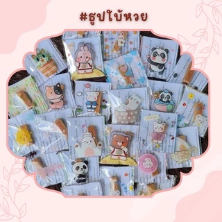 🌈ของแถมจีบลูกค้า🌈 ธูปไอ้ไข่พร้อมการ์ด **ขั้นต่ำ20ชิ้น**