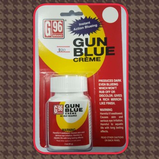 น้ำยารมดำ G96 (Gun blue creme)