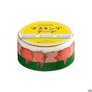 HIGHTIDE New Retro Masking Tape B Pig / เทปตกแต่งสไตล์เรโทร ลายน้องหมู (HDZ030-B)