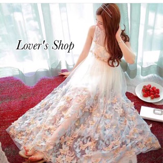 Lover Shop