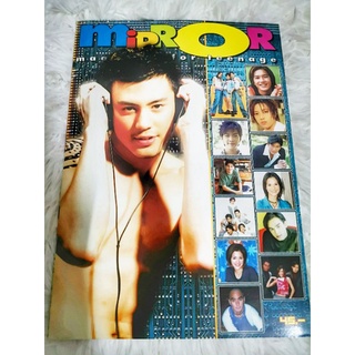 Mirror ปกโดมปกรณ์...