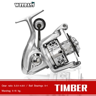 WEEBASS รอก - รุ่น TIMBER รอกสปินนิ่ง รอกตกปลา Spinning