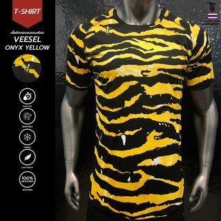 เสื้อกีฬา เสื้อแขนสั้น VEESEL ONYX YELLOW