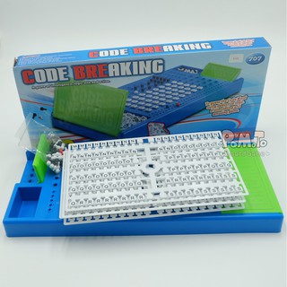 [พร้องส่ง] Code Breaking เกมถอดรหัส รหัส A-020