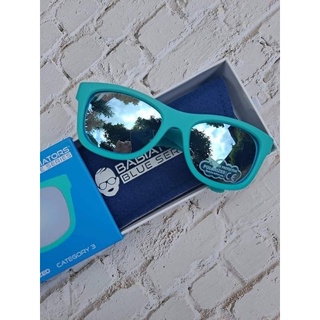 Navigater Blue series size 6+ sunglasses