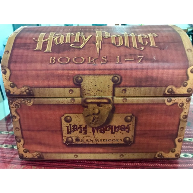 ขายหนังสือ Harry Potter Boxset เล่ม 1-7 ของ บริษัทนานมีบุ๊คส์