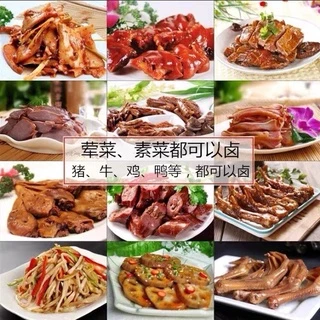 ใบกระวาน(香叶 )ขนาด25g เป็นหนึ่งในสมุนไพรที่มีประโยชน์มากมาย กลิ่นหอม รสชาติเผ็ดร้อน จึงนิยมนำมาทำเป็นอาหารหลากหลายเมนู