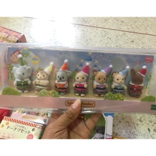 Sylvanian 35th limited set