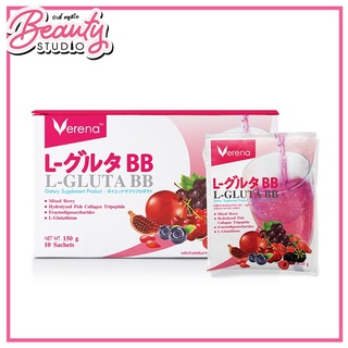 (แท้100%) Verena L-Gluta BB 10 Sachets exp09/65 ผลิตภัณฑ์เสริมอาหารแอลกลูต้า เวอรีน่า