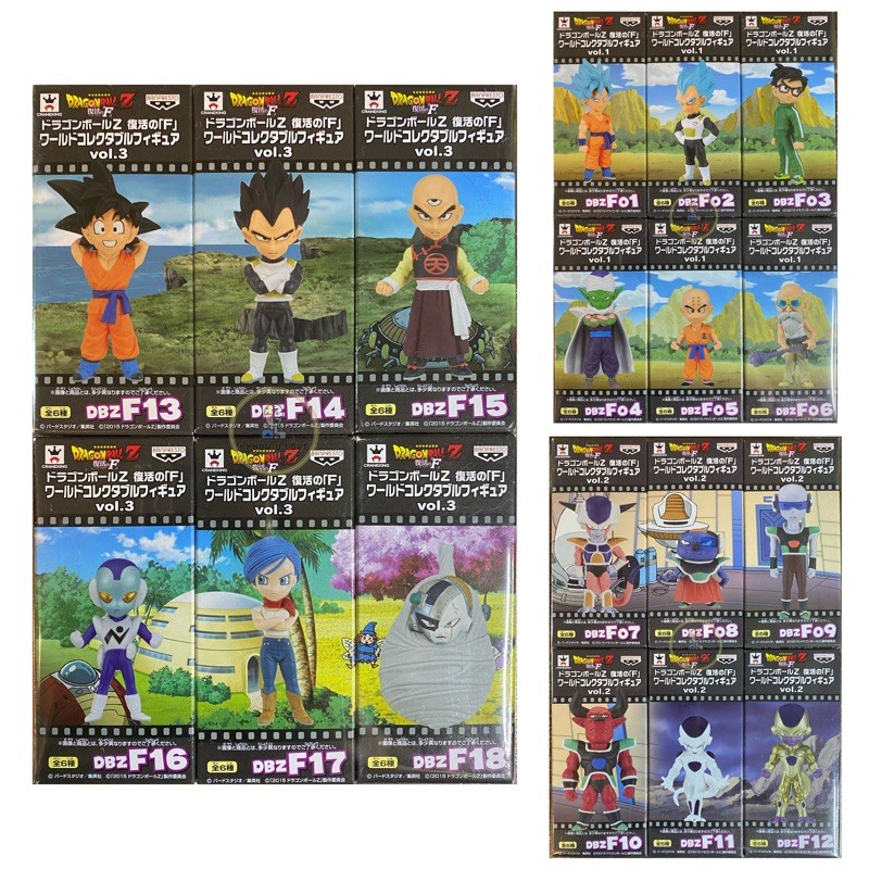 [ของแท้] Banpresto WCF Dragon Ball Dragonball Z: Resurrection of “F” Vol.1 - 3 (DBZ F01 - F18)