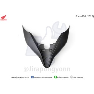 คิ้วไฟหน้า Forza350 ปี 2020 แท้ ศูนย์ 64305-K1B-T00ZC