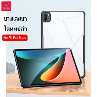 XUNDD เคสแท็บเล็ตกันกระแทกสําหรับ Xiaomi Pad 5 Pro แบบใสกันกระแทกสําหรับ Mipad 5