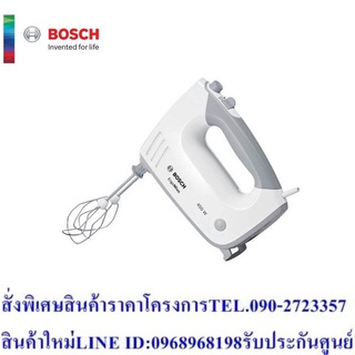 Bosch เครื่องผสมอาหารแบบมือถือ รุ่น MFQ36400