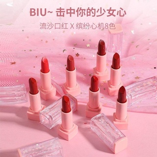 "  ลิปหมุนตู้น้ำ " หรือ " ลิปหมุน " Lameila Pure Silk Satin Lipstick