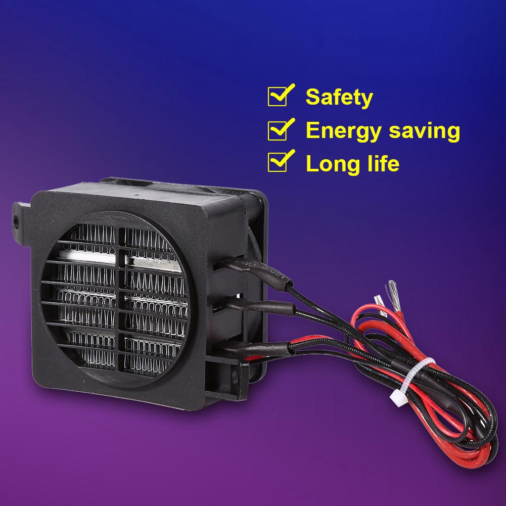 พัดลมฮีทเตอร์ PTC อุณหภูมิคงที่ 100W 12V