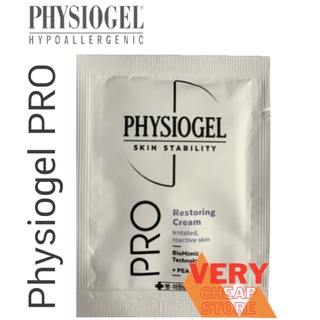 Physiogel Pro Restoring Cream 5ml ฟิสิโอเจล โปร เรสตอริ่ง ครีม 5มล.แบบซอง