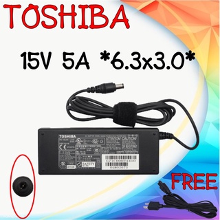 ADAPTER TOSHIBA 15V 5A *6.3x3.0 / อะแดปเตอร์ โตชิบา 15V 5A *6.3x3.0