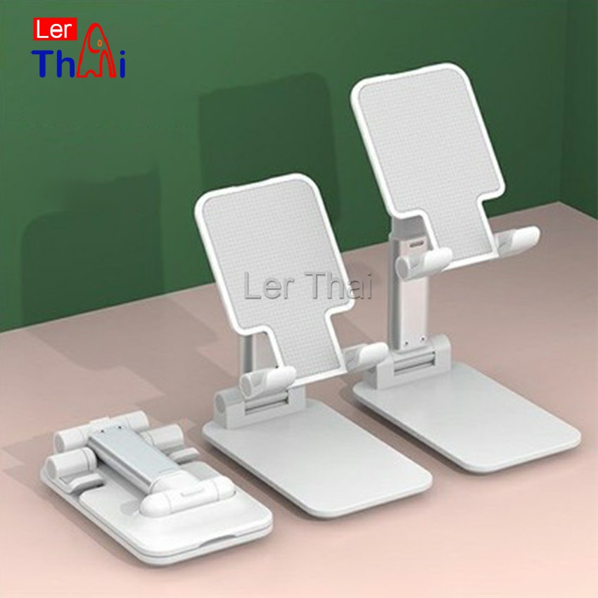 LerThai ที่วางโทรศัพท์ ขายึดพับ โทรศัพท์มือถือ แบน  Mobile phone holder