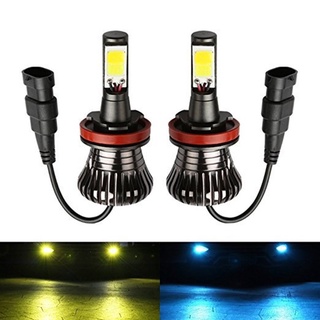 หลอดไฟตัดหมอก LED 80W H8 H9 H11 9005 HB3 9006 HB4 H27 880 881 12V สีขาว สีฟ้า สีทอง สําหรับรถยนต์ 1 คู่