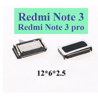 ลำโพงหูฟัง Redmi Note 3 , Note 3 pro